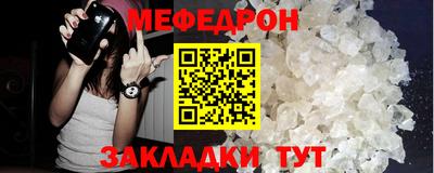 a pvp Каменск-Шахтинский