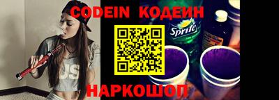 прущая мука Каменск-Уральский