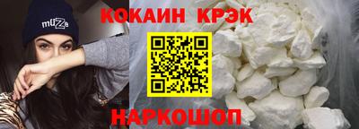 дистиллят марихуана Камень-на-Оби