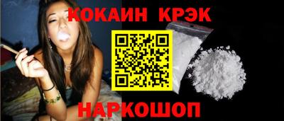 a pvp Каменск-Шахтинский