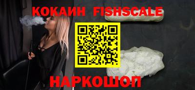 прущая мука Каменск-Уральский