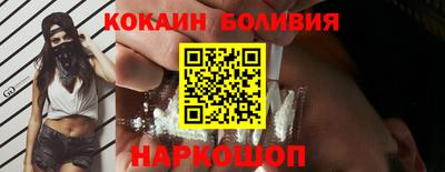 прущая мука Каменск-Уральский