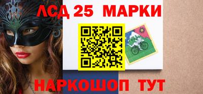 a pvp Каменск-Шахтинский
