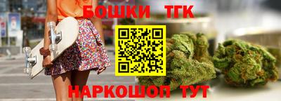 a pvp Каменск-Шахтинский