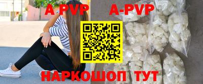 прущая мука Каменск-Уральский
