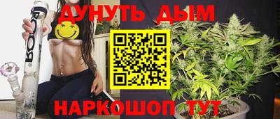 a pvp Каменск-Шахтинский