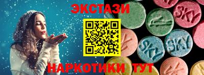 a pvp Каменск-Шахтинский