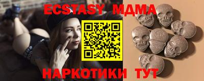 прущая мука Каменск-Уральский
