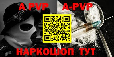 прущая мука Каменск-Уральский