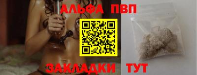 прущая мука Каменск-Уральский