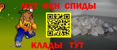 дистиллят марихуана Камень-на-Оби