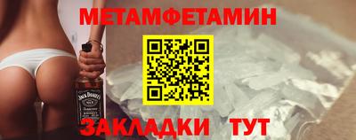 дистиллят марихуана Камень-на-Оби