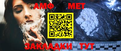 a pvp Каменск-Шахтинский