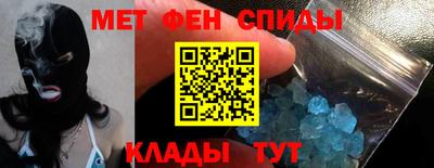 прущая мука Каменск-Уральский