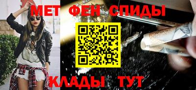 прущая мука Каменск-Уральский