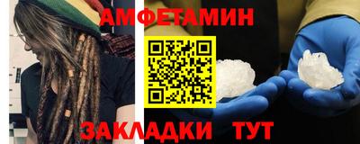 прущая мука Каменск-Уральский