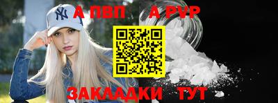 прущая мука Каменск-Уральский
