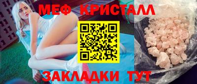дистиллят марихуана Камень-на-Оби