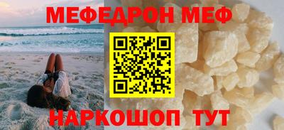 дистиллят марихуана Камень-на-Оби