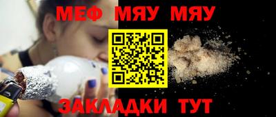 дистиллят марихуана Камень-на-Оби