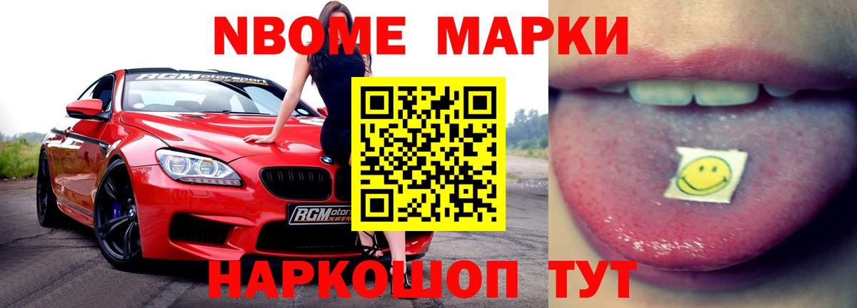ЛСД экстази ecstasy  Вход с VPN  ЛСД экстази кислота  Елец 