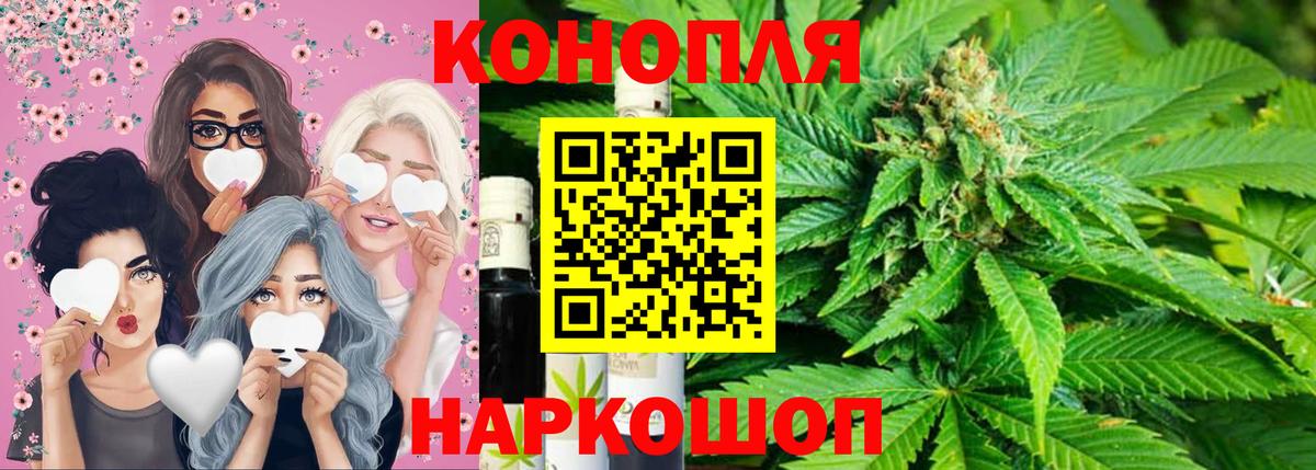 Бошки Шишки VHQ Елец